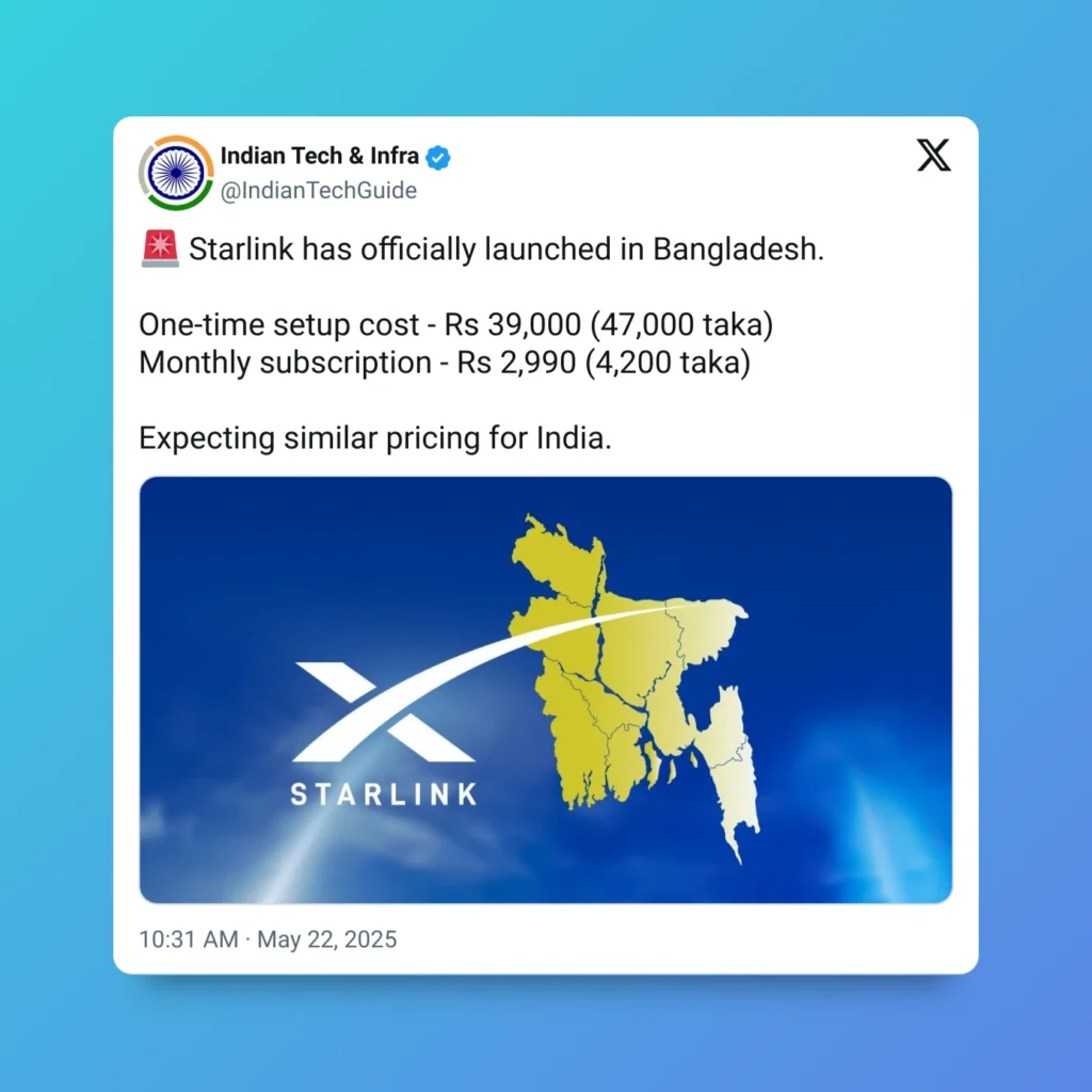 Starlink
